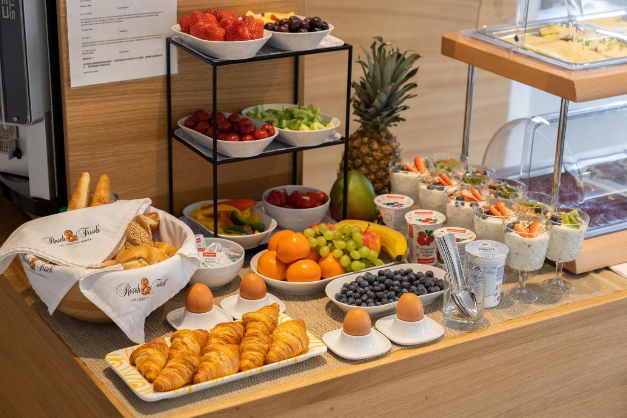 Floeckner Frühstückspension Salzburg